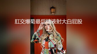 臀控熟女控✅万狼求购P站OnlyFans网红人妻S手【上海熟女猎人】私拍第三弹 定制巨乳骚母G紫薇车震野战乳交 (12)