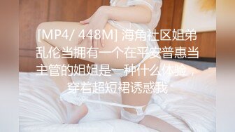 《极品反差婊☀️私拍》万人求档OnlyFans上流高颜气质女神【奥义】不雅私拍第二部☀️金主们的精盆泄欲器3P视觉盛宴 (9)