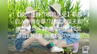 .喷了这么多水啊 差点把JB都给顶出来 - 青岛四人行