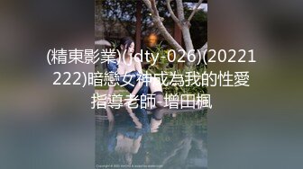 [2DF2]兄弟3p外围，【牛哥探花】魔都约大胸漂亮外围妹，黑丝诱惑，以一敌二，玩得好开心 [MP4/122MB][BT种子]