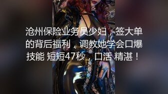 【超顶❤️媚黑淫啪】黑鬼猛兽3P轮艹广西白皙人妻 淫靡交合干出白浆 双屌插穴太大了 母狗玩物爽翻