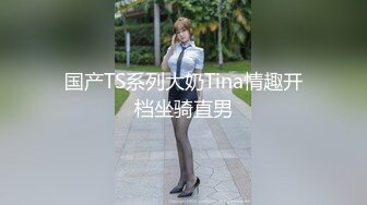 [MP4/ 183M]&nbsp;&nbsp; 家庭摄像头入侵强开偸拍到一对同居百合家里客厅沙发上疯狂互相吃奶淫叫受不了激情磨豆腐宠物狗来观战