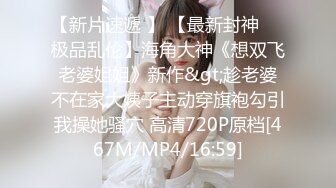 kcf9.com-黑客破解真实流出，拆迁区100元快餐极品气质大奶美少妇回头客很多