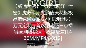 [MP4/ 327M] 小女友 我开始录了 不要 不能录 老公 大奶妹子第一次啪啪录像很害羞 贵在真实