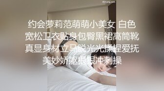 [MP4/ 858M] 邪恶二人组下药迷翻对门的年轻少妇屁眼和鲍鱼一起玩爽歪歪