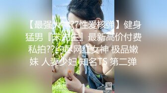 超漂亮~长腿女神【00后小蝴蝶】 (12)