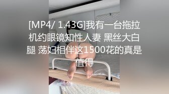 自录无水印 【折翼修女】P2 丰满熟妇性感连体开档黑丝高跟上帝视角性感热舞4月28-6月1【24V】 (7)