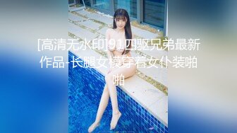 [MP4]高颜值黑色外套大奶妹子加钟第二炮近距离特写口交翘起屁股摸逼后入猛操