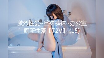 仆だけの巨乳女教师ペット 上原保奈美