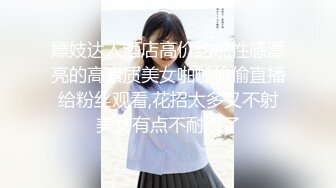 [MP4/ 241M] 情感主博李寻欢深夜场长相清纯极品黑色长裙妹子啪啪，舔弄摸屌上位骑坐侧入