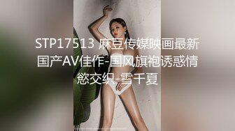 [MP4]很会打扮的极品轻熟女，在家自慰，很会保养，逼逼也很粉嫩