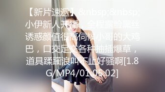 约啪达人-微信支付1800元网约学院派漂亮美女酒店啪啪,开始吃鸡巴了突然有事把美女闺蜜叫来顶上,闺蜜操被的真不轻!