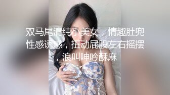 19岁小妹妹无套内射中途掉线