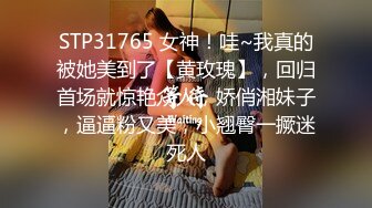 SWAG 奶头透出衣服好淫荡小女仆一边玩...一边脱掉只剩内裤惹