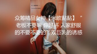 【利大无比】探花界打桩机，新姿势干大胸萝莉，今夜遇到猛男爽翻了，高潮阵阵袭来，浪叫连连真精彩