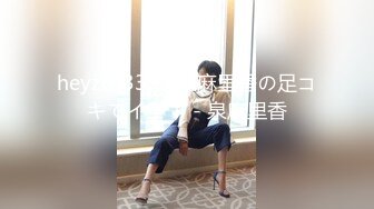 书店TP爱学习的漂亮妹子