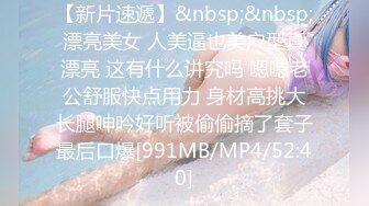 [MP4]STP28934 ED Mosaic 22岁小豪年纪轻轻就尝试了双飞要让两个女生都爽真的会累死 VIP0600