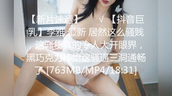 情趣黑丝内衣妹纸柔情似水 男友欲火焚身扑倒就操 水嫩粉鲍妹纸真抗操 很抗压 口爆颜射 高清1080P原版收藏