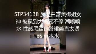 【新片速遞】哺乳期的小少妇，逼肥奶足水又多，淫声荡语道具抽插骚穴淫水十足，自己挤奶水喝淫荡风骚又刺激，精彩别错过[355MB/MP4/30:58]