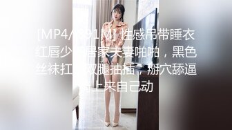 洛杉矶华人留学生网红『妮可』高颜值性爱私拍 约男技师上门推油特殊服务 爆操内射