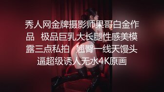 svet19」OF公开募集粉丝炮友私拍 (1)