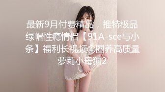 【极品反差婊】极品前女友❤️孟妹妹❤️性瘾特别大，经常内射或者吞精，说精液养颜，所以喜欢吃