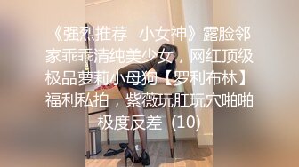 ★☆《顶级网红☀️重磅精品》★☆露脸才是王道！万狼求档OnlyFans知性极品反差御姐chipy私拍~口交肛交性爱内射紫薇各种打炮 (6)