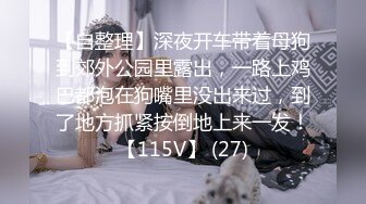 ❤️推特21万粉极品美少女潮吹萝莉公主【兔崽爱喷水】私拍完结，可盐可甜各种制服人前户外露出道具紫薇喷喷喷