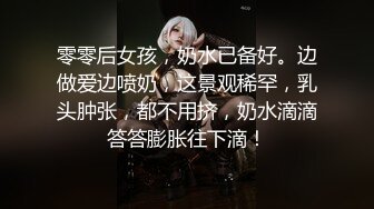 臀控熟女控✅万狼求购P站OnlyFans网红人妻S手【上海熟女猎人】私拍第三弹 定制巨乳骚母G紫薇车震野战乳交 (13)