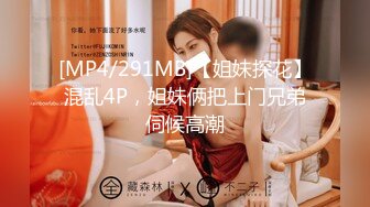 [MP4]果冻传媒 91KCM127 美女碰瓷不成反被肉棒教训 季妍希