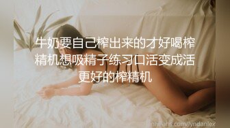 “我要冲刺高潮了”长得像赵奕欢的美女主播「Kikey_babe」震动棒和玩具肉棒一起上