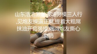 《监控破解偷窥》美少妇和年轻小伙在家里偷情