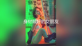 【少妇肛交】被大哥蹂躏的极品小少妇，无套爆草菊花精彩又刺激