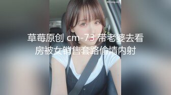 无套内射黑丝大屁股少妇别人的老婆插着就是舒服