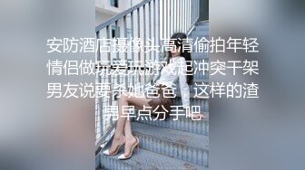 [MP4/ 504M] 熟女阿姨 听到儿子叫妈妈可刺激了 逼逼好痒 好喜欢被干的感觉 妈 来吃一会儿