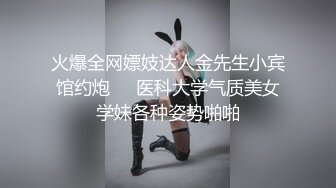 咔嚓客经典流出高级商场美女厕拍系列（第二季）第一套 (7)