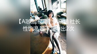 我的羞涩女友自拍2