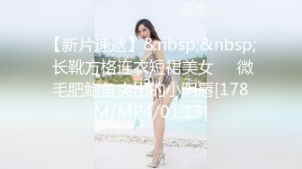 [MP4/ 960M] 黑丝露脸绝世大淫娃让小哥酒店调教，按摩棒玩逼揉骚奶子，多体位无套抽插