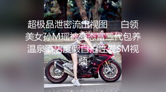 SWAG 精彩表演片段