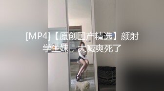 蜜桃传媒PME273极品班主任的亲密家访