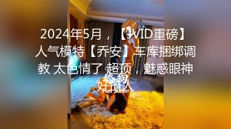 女友穿黑丝白丝诱惑我，发现没穿内裤，直接给草了，嗷嗷叫