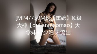 6位相同经历的出轨人妻！背着老公和前任偷情（完整版看简阶）