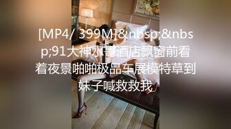 [MP4]麻豆爱豆传媒 MAD036 苗疆少女 纵情泄欲的桃花蛊 文冰冰