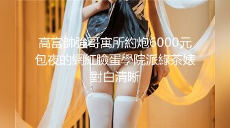 送上门的前女友