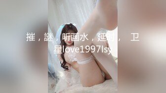 21世纪绝世巨乳尤物  在家自然放松，乳房最惬意的状态 玉手揉奶保养 很舒服的呻吟声！