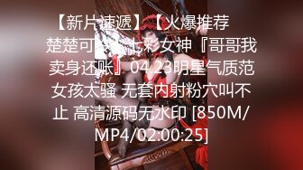 STP29022 ?稀有露脸? 高端ACG业界女神爆机少女▌喵小吉▌古装迷情《长相思》古风天花板 绝品鲜美嫩穴开腿待插