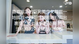 7月新流女子室外温泉洗浴 长焦高清偸拍脱得精光各种年龄段的妹子们泡澡亮点太多了极品身材长腿白虎逼过足了眼瘾