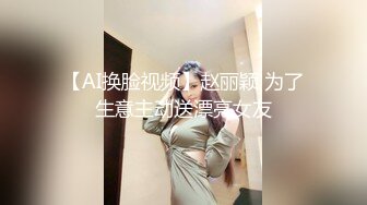 [MP4/ 608M] 新片速递瘦子探花酒店约会偷拍大奶人妻，长相绝美被草到浪叫不断