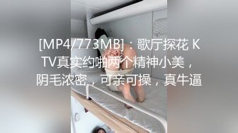 【淫乱性爱强烈推荐】重度绿帽老公VS超抖M淫妻 内射+虐操+多P+SM+露出+黑超操(5)