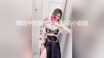 ✨【唯美猎奇】上海第四爱情侣「MeiMei」OF调教私拍 训练男朋友成为真正的母狗奴隶【第二十四弹】